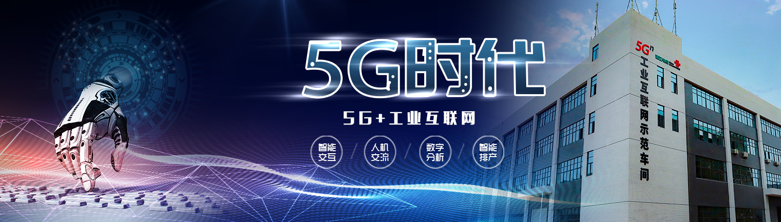湘江電纜，甄選優質環保原材料，品質至上